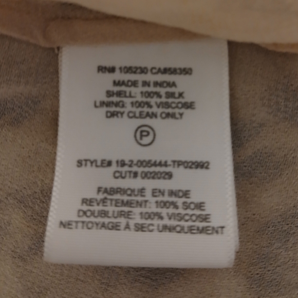 NWT Joie Leopard Print Silk Tank Corie Blouse Cappuccino Layering Size Medium - Picture 6 of 12